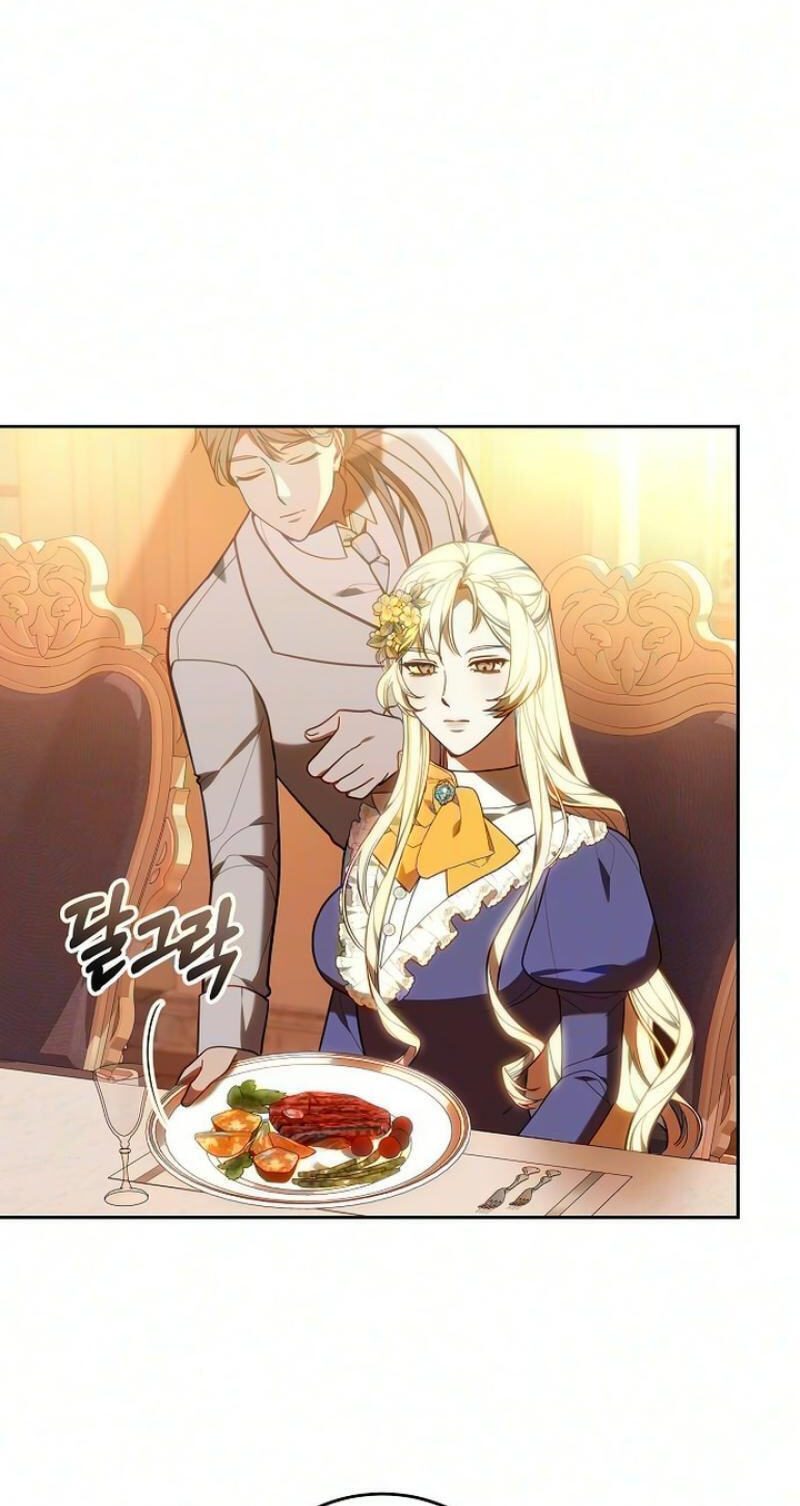 Read Abducting the Empress chapter 37 image 32 on Lezhin