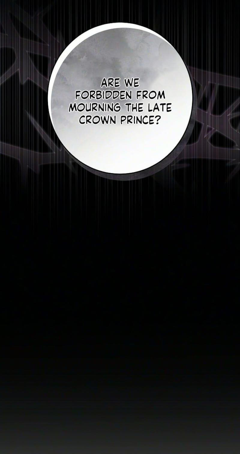 Read Abducting the Empress chapter 37 image 4 on Lezhin