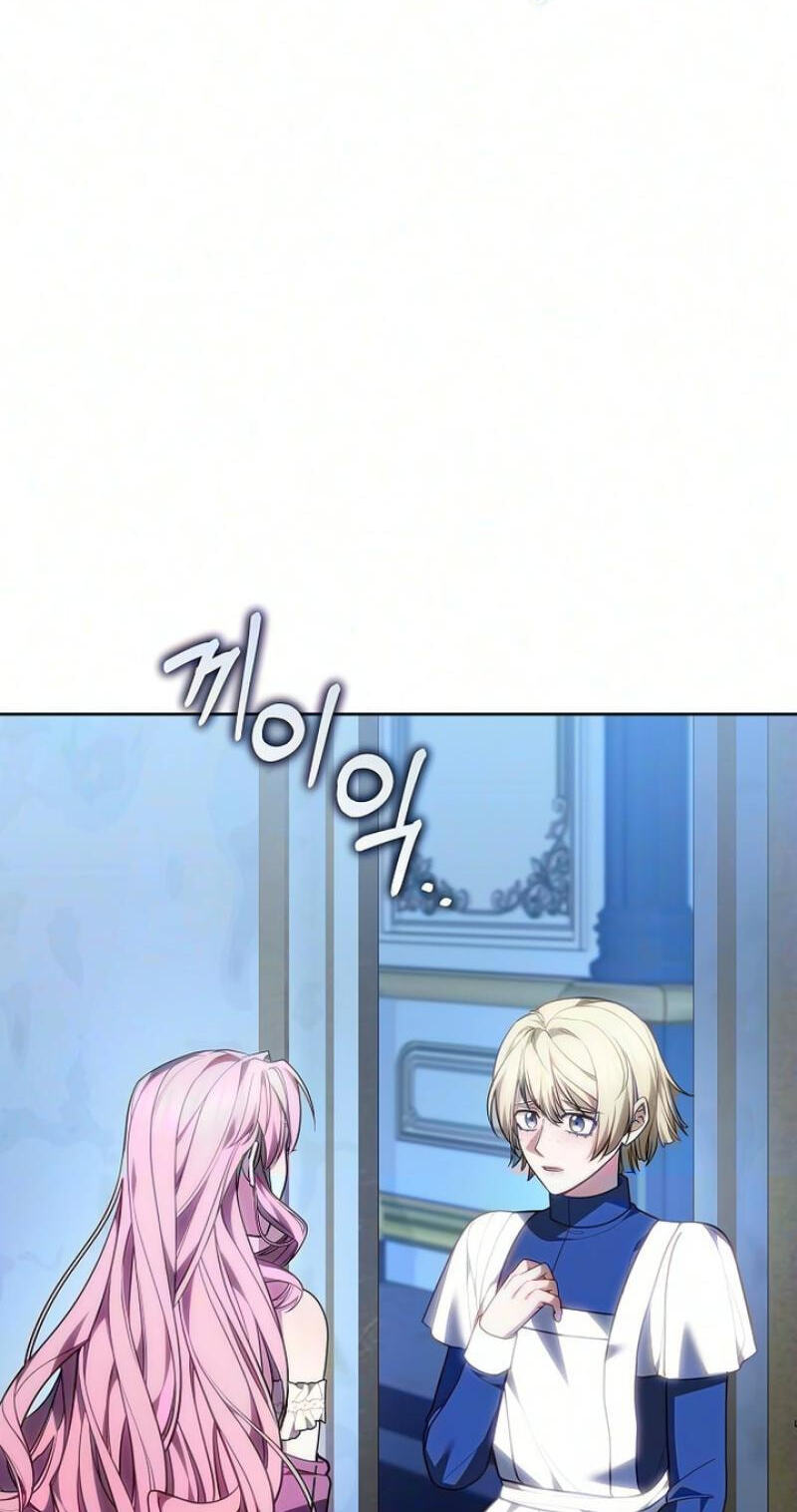 Read Abducting the Empress chapter 37 image 80 on Lezhin