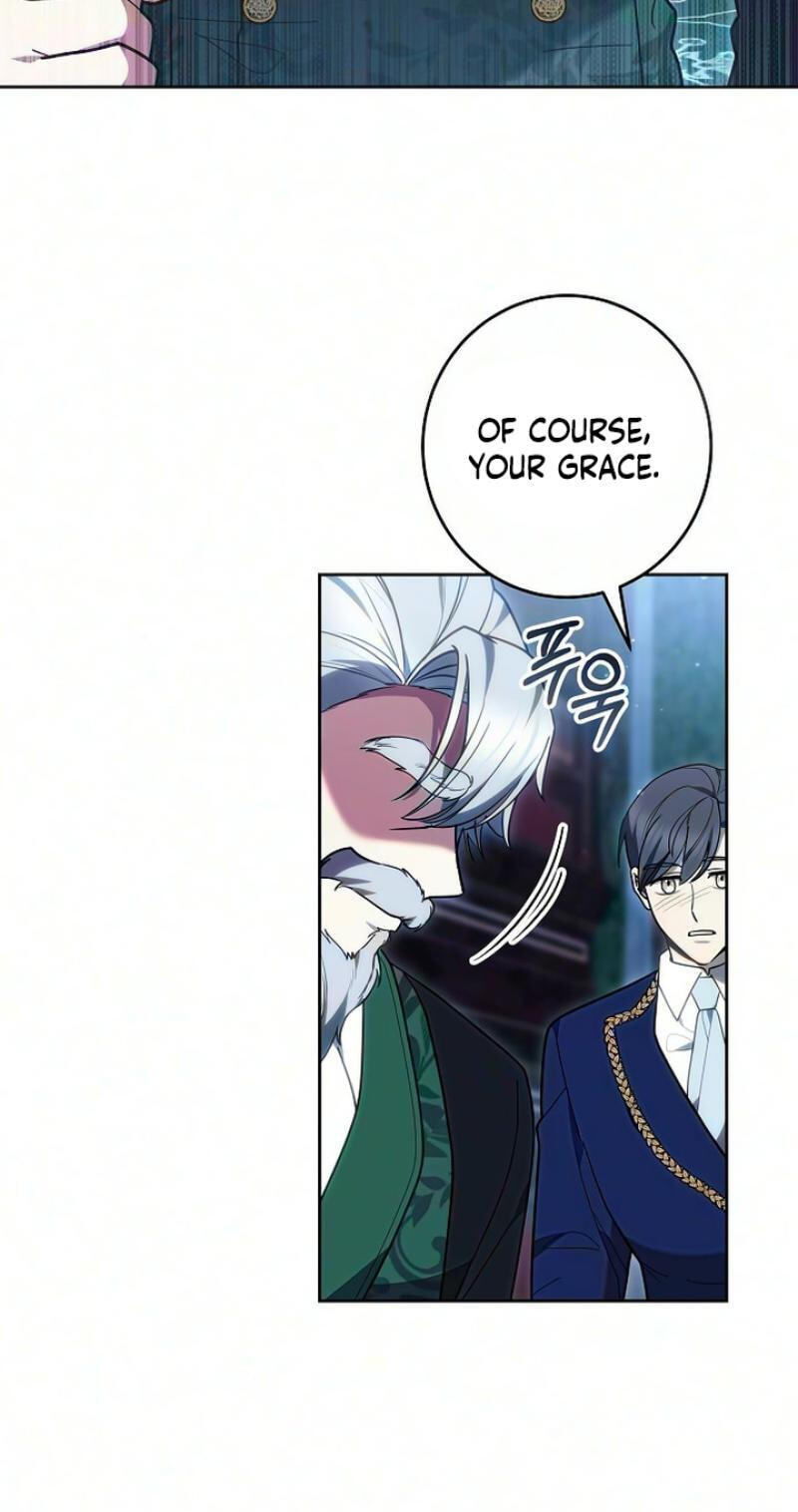 Read Abducting the Empress chapter 38 image 11 on Lezhin