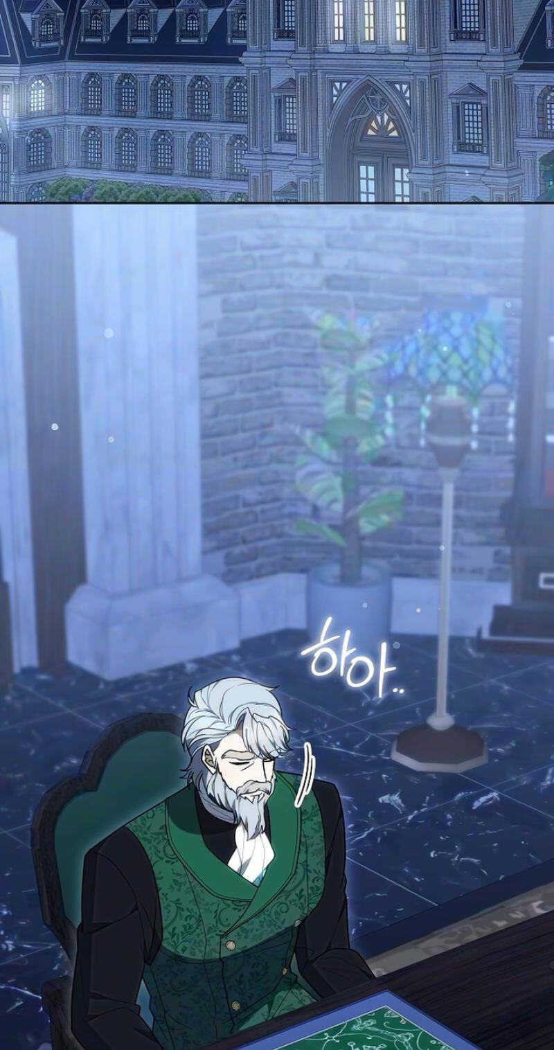 Read Abducting the Empress chapter 38 image 2 on Lezhin