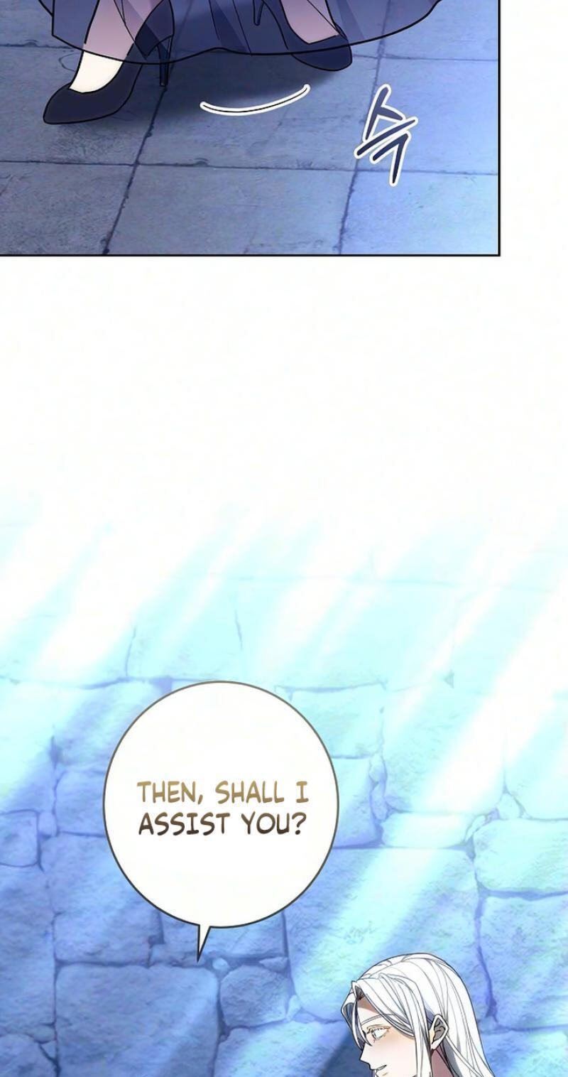 Read Abducting the Empress chapter 38 image 59 on Lezhin
