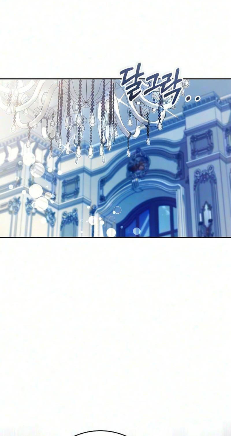 Read Abducting the Empress chapter 39 image 53 on Lezhin
