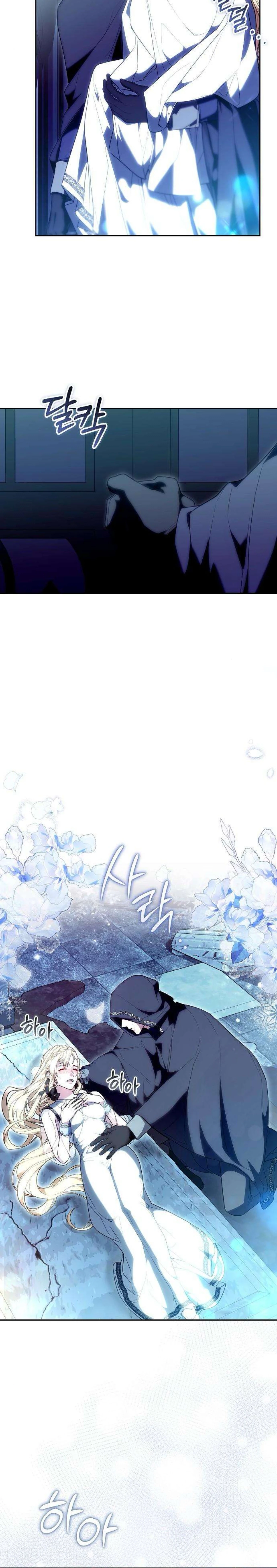 Read Abducting the Empress chapter 4 image 1 on Lezhin
