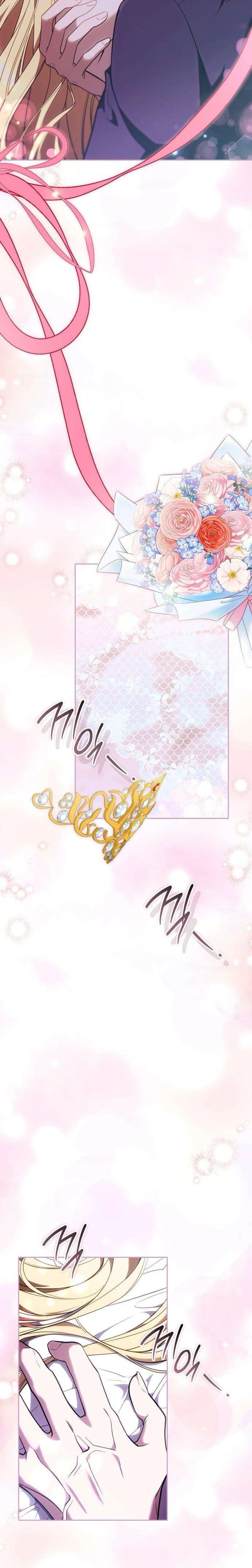 Read Abducting the Empress chapter 4 image 15 on Lezhin