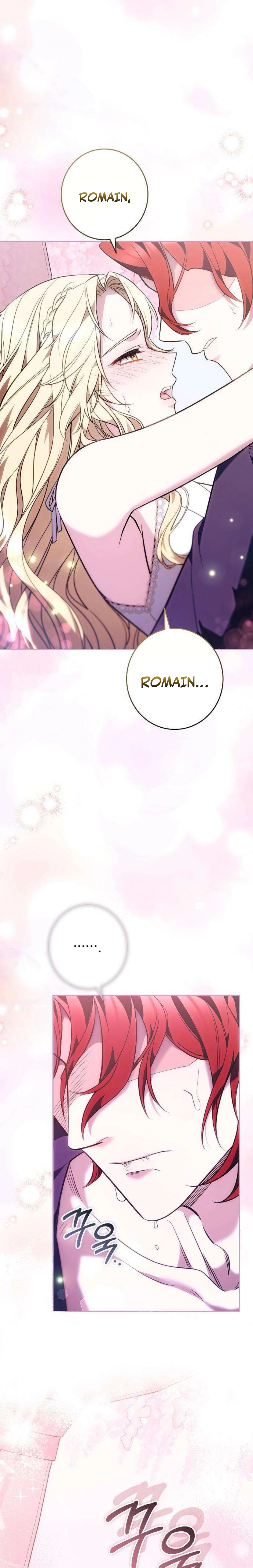 Read Abducting the Empress chapter 4 image 16 on Lezhin