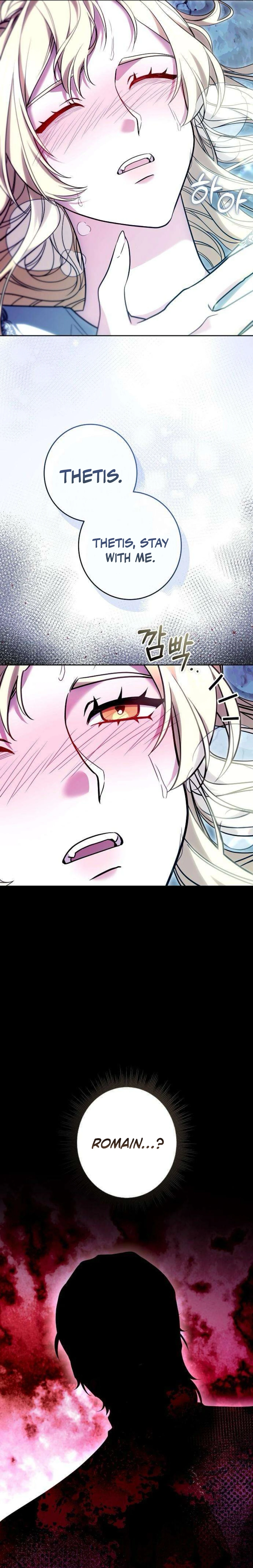 Read Abducting the Empress chapter 4 image 2 on Lezhin