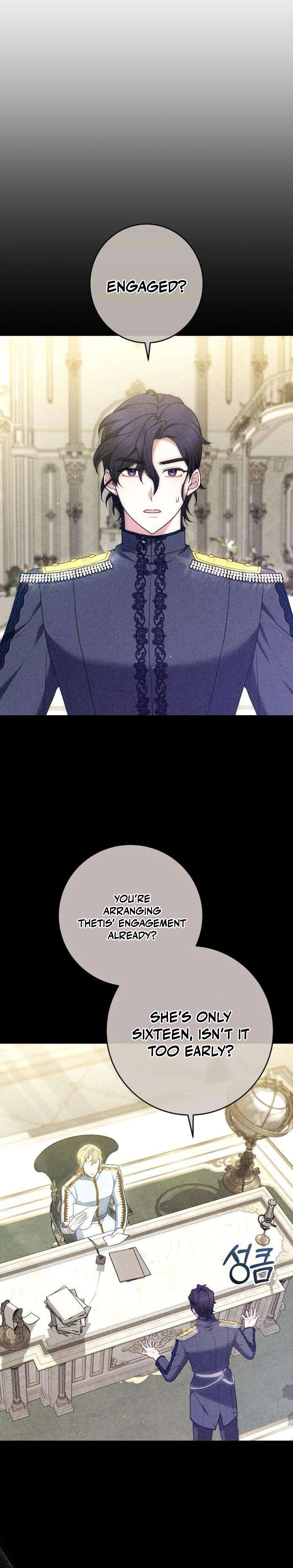 Read Abducting the Empress chapter 4 image 21 on Lezhin