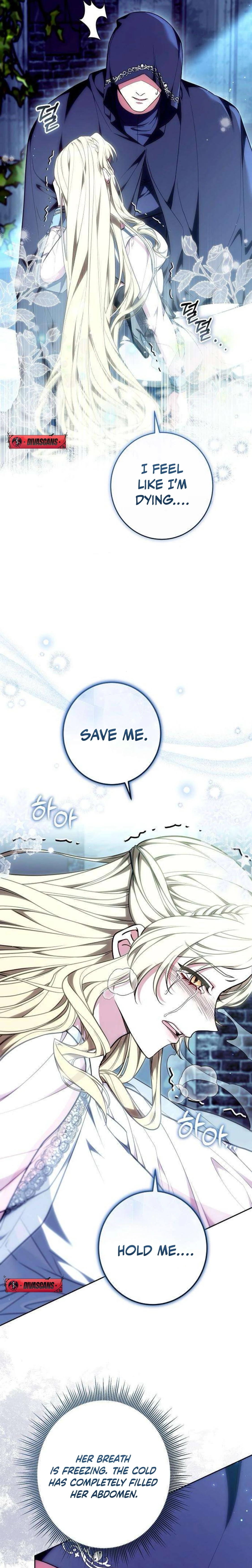 Read Abducting the Empress chapter 4 image 6 on Lezhin