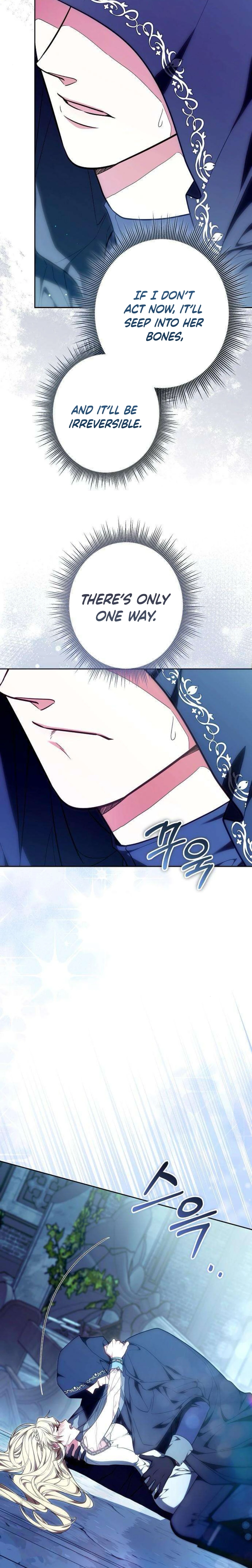 Read Abducting the Empress chapter 4 image 7 on Lezhin