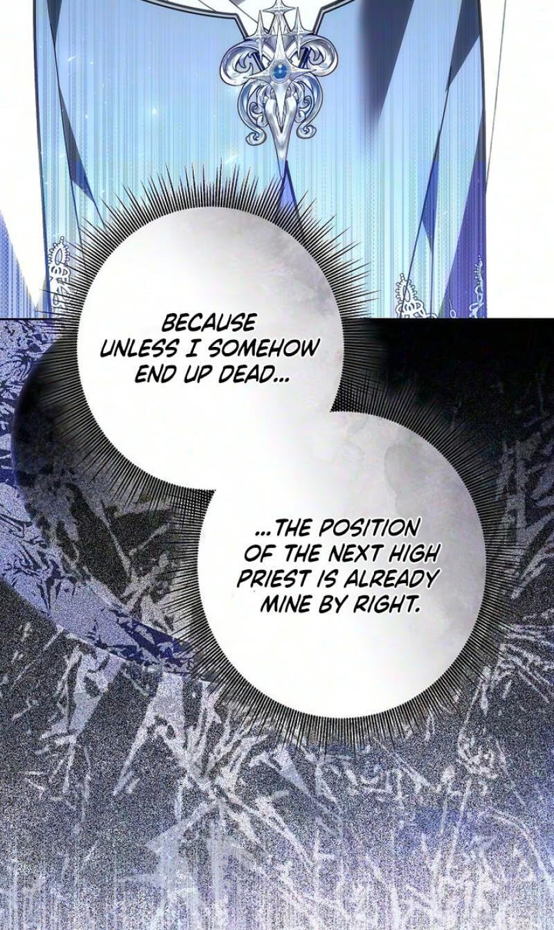 Read Abducting the Empress chapter 40 image 100 on Lezhin