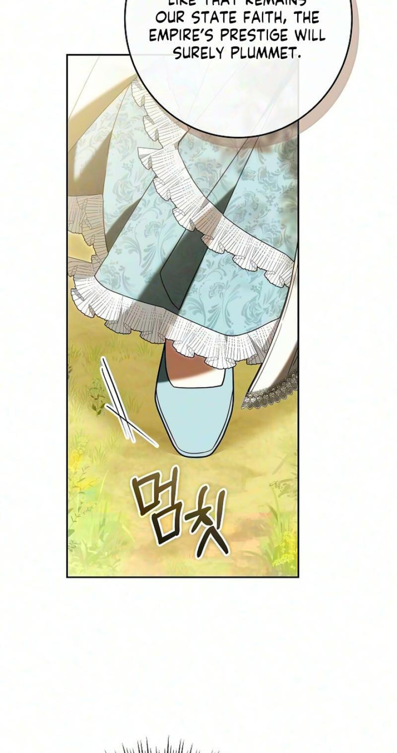 Read Abducting the Empress chapter 40 image 13 on Lezhin