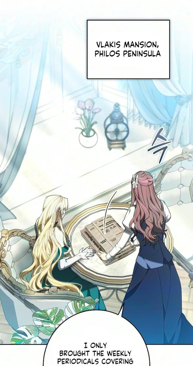 Read Abducting the Empress chapter 40 image 19 on Lezhin