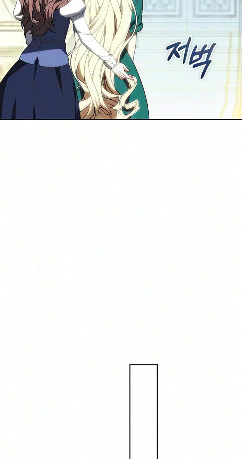 Read Abducting the Empress chapter 40 image 37 on Lezhin