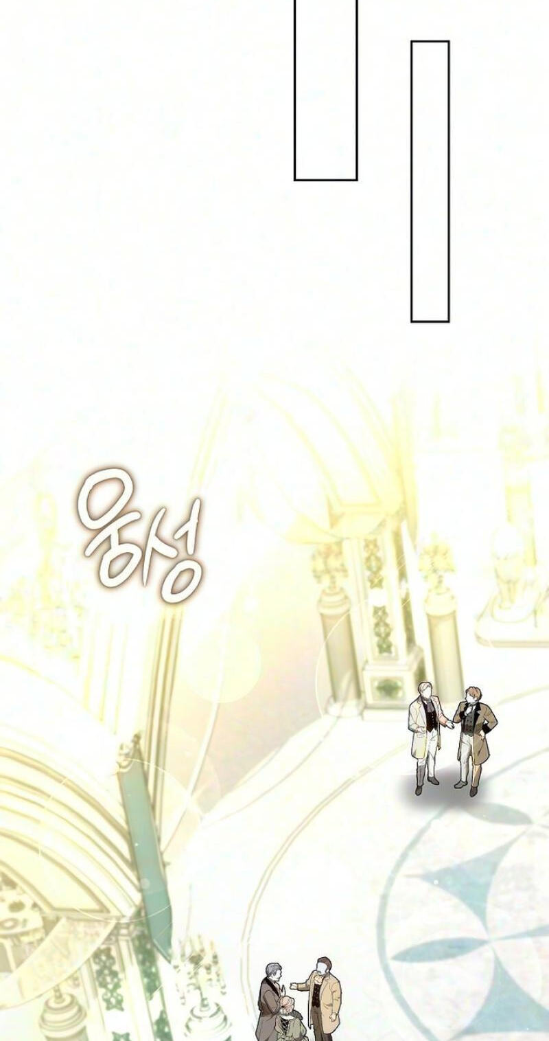 Read Abducting the Empress chapter 40 image 38 on Lezhin