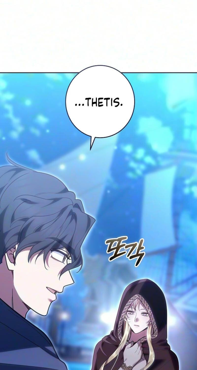 Read Abducting the Empress chapter 41 image 29 on Lezhin