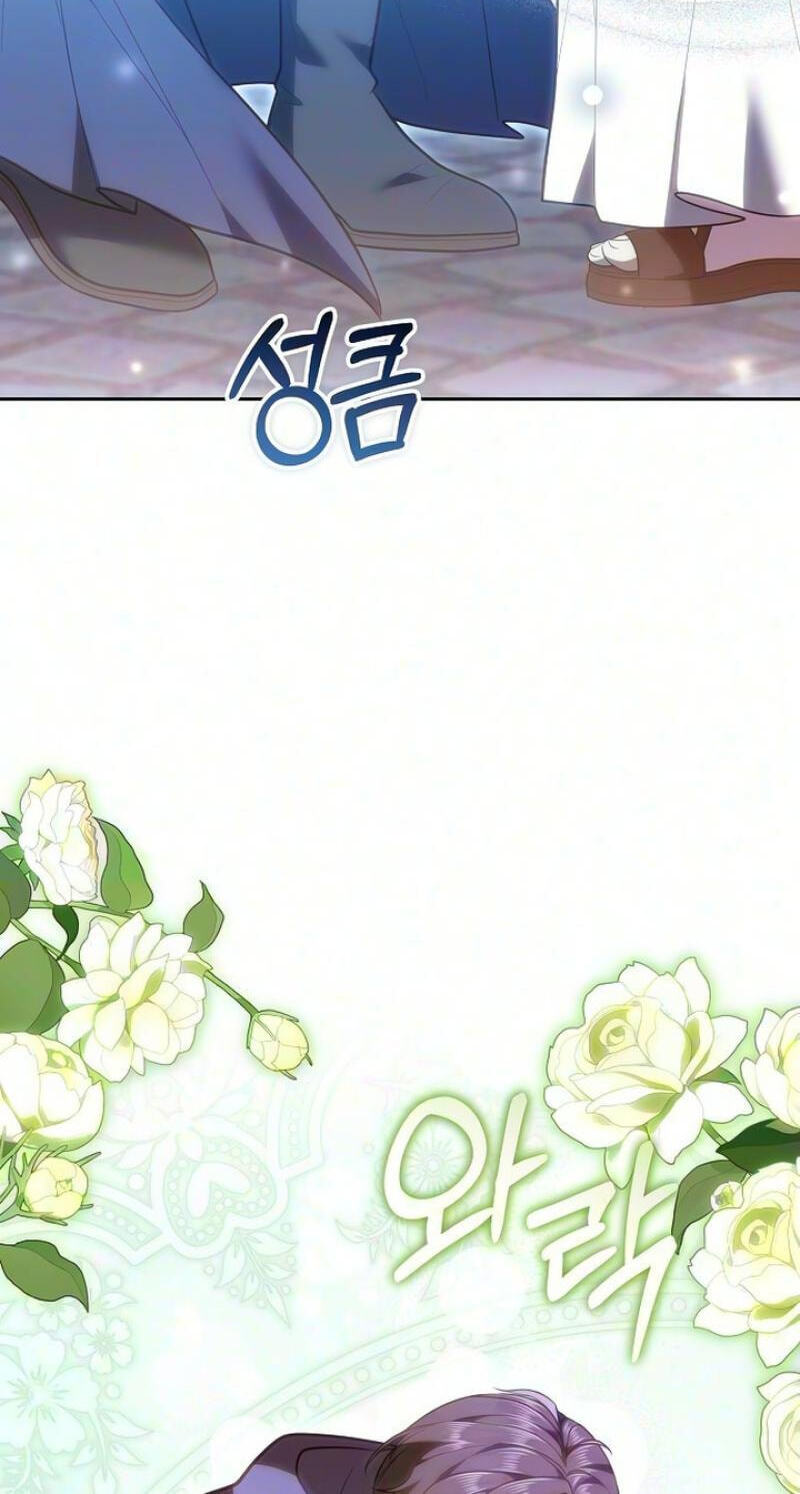 Read Abducting the Empress chapter 41 image 31 on Lezhin