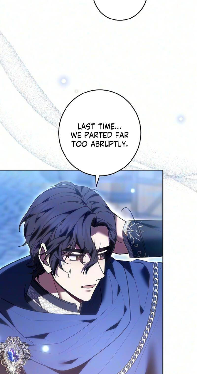 Read Abducting the Empress chapter 41 image 36 on Lezhin