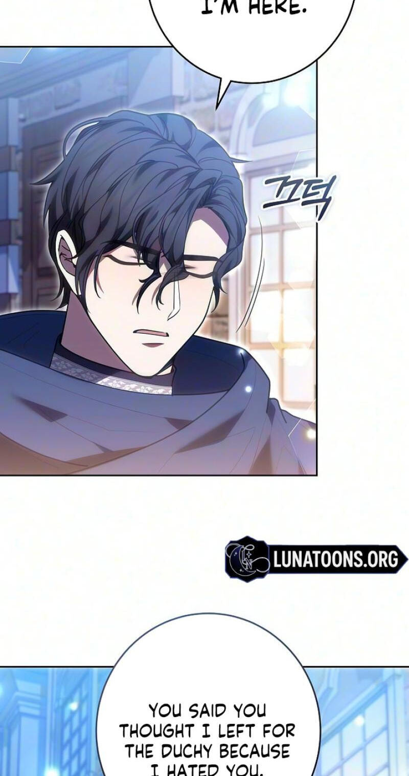 Read Abducting the Empress chapter 41 image 39 on Lezhin