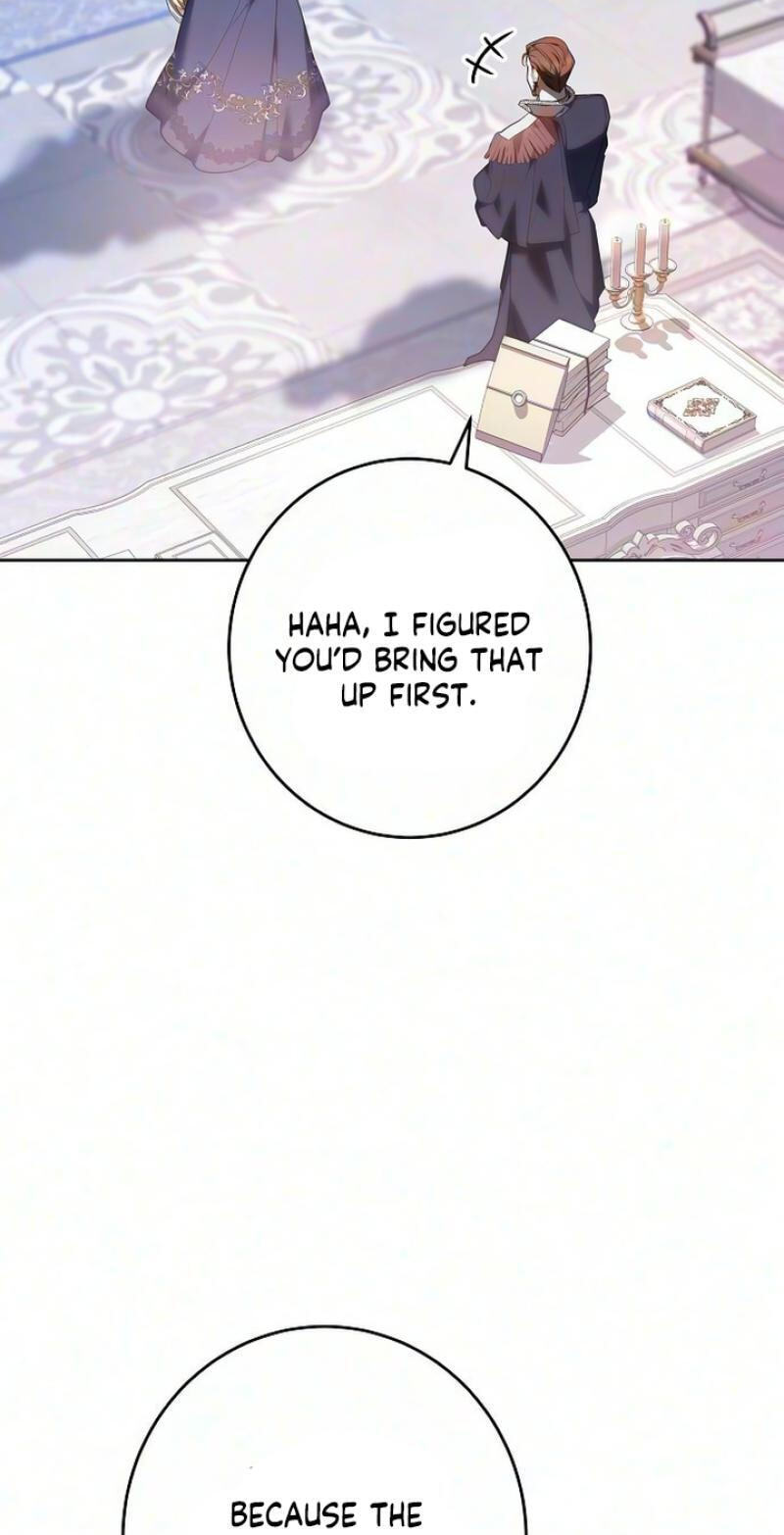 Read Abducting the Empress chapter 41 image 4 on Lezhin