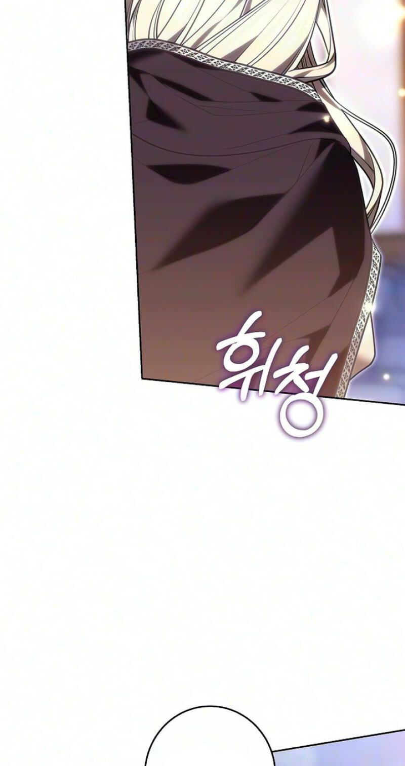 Read Abducting the Empress chapter 41 image 57 on Lezhin