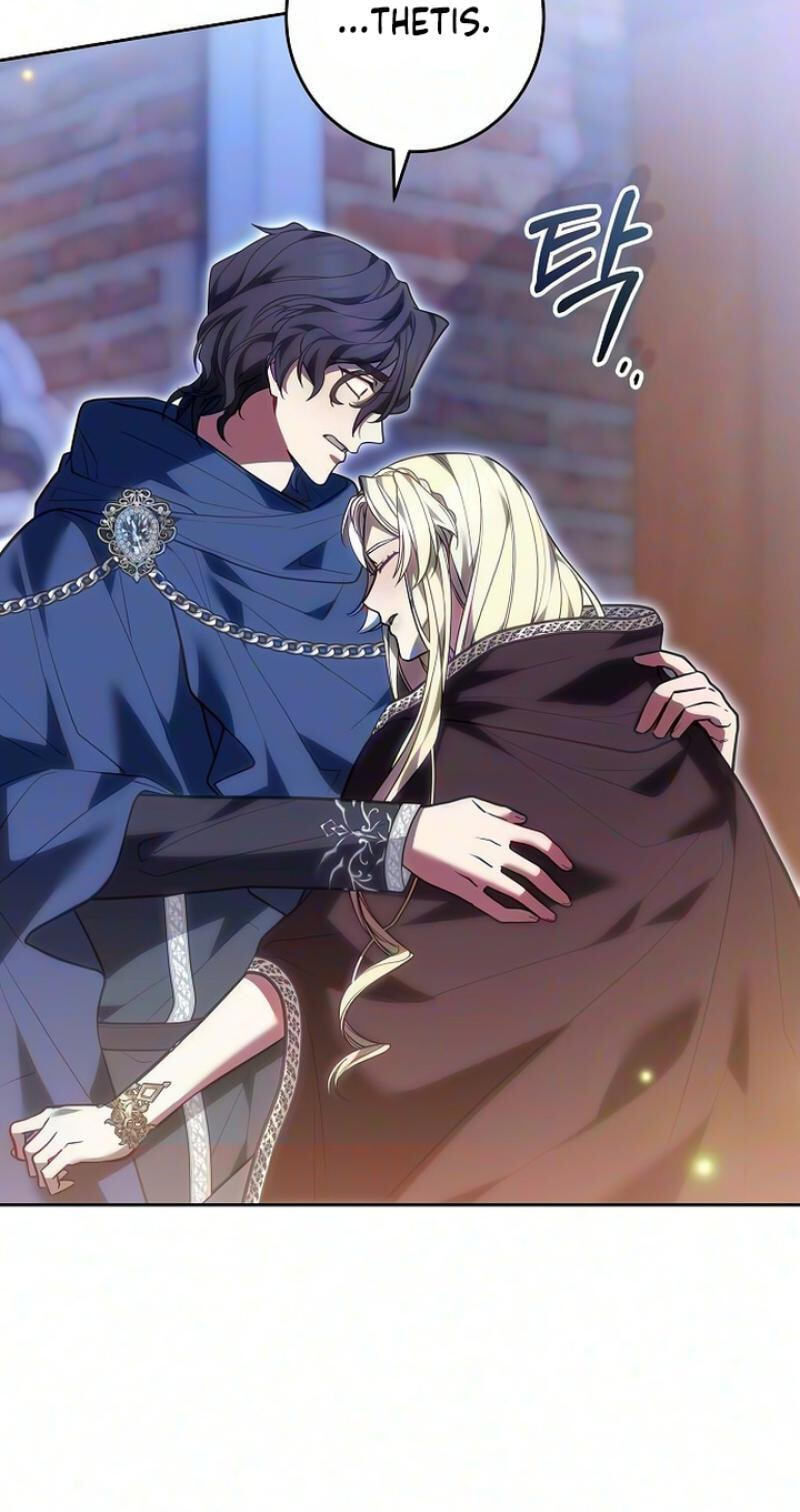 Read Abducting the Empress chapter 41 image 58 on Lezhin