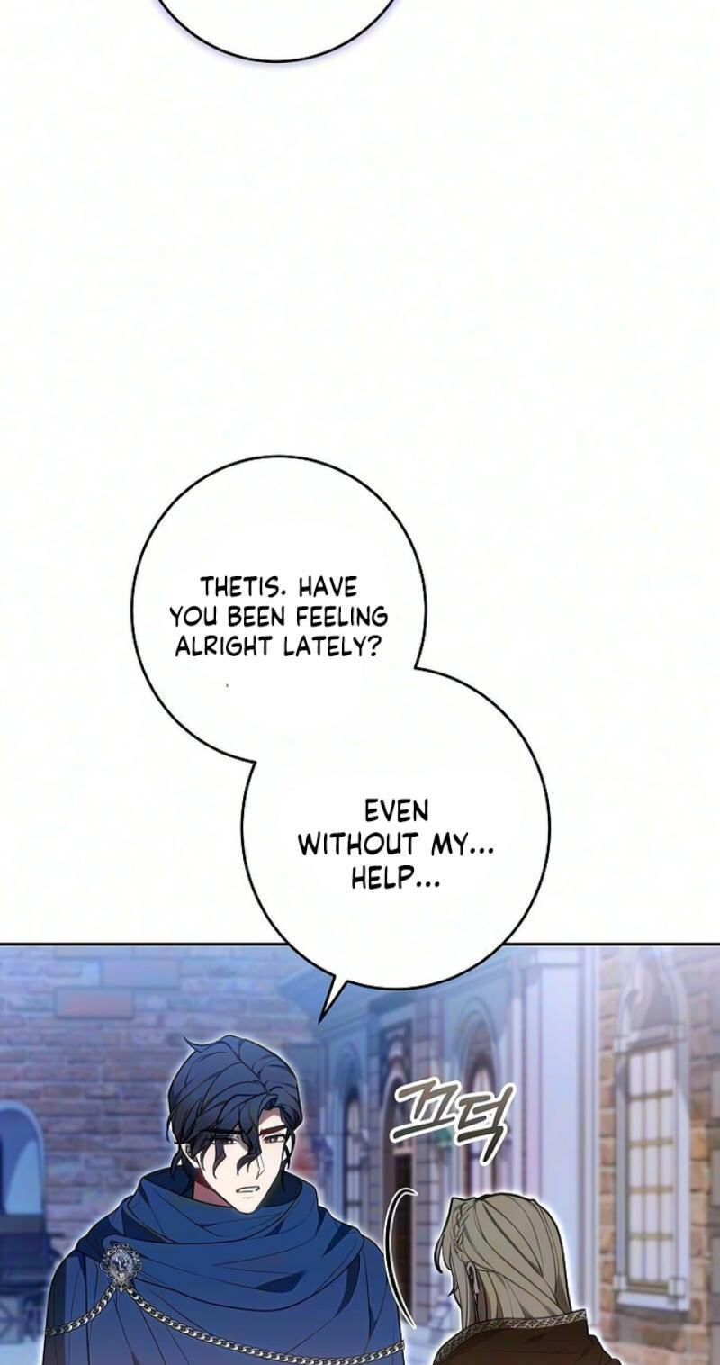 Read Abducting the Empress chapter 41 image 76 on Lezhin
