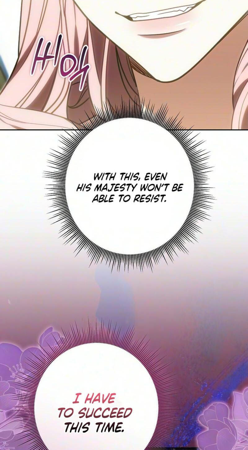 Read Abducting the Empress chapter 41 image 91 on Lezhin