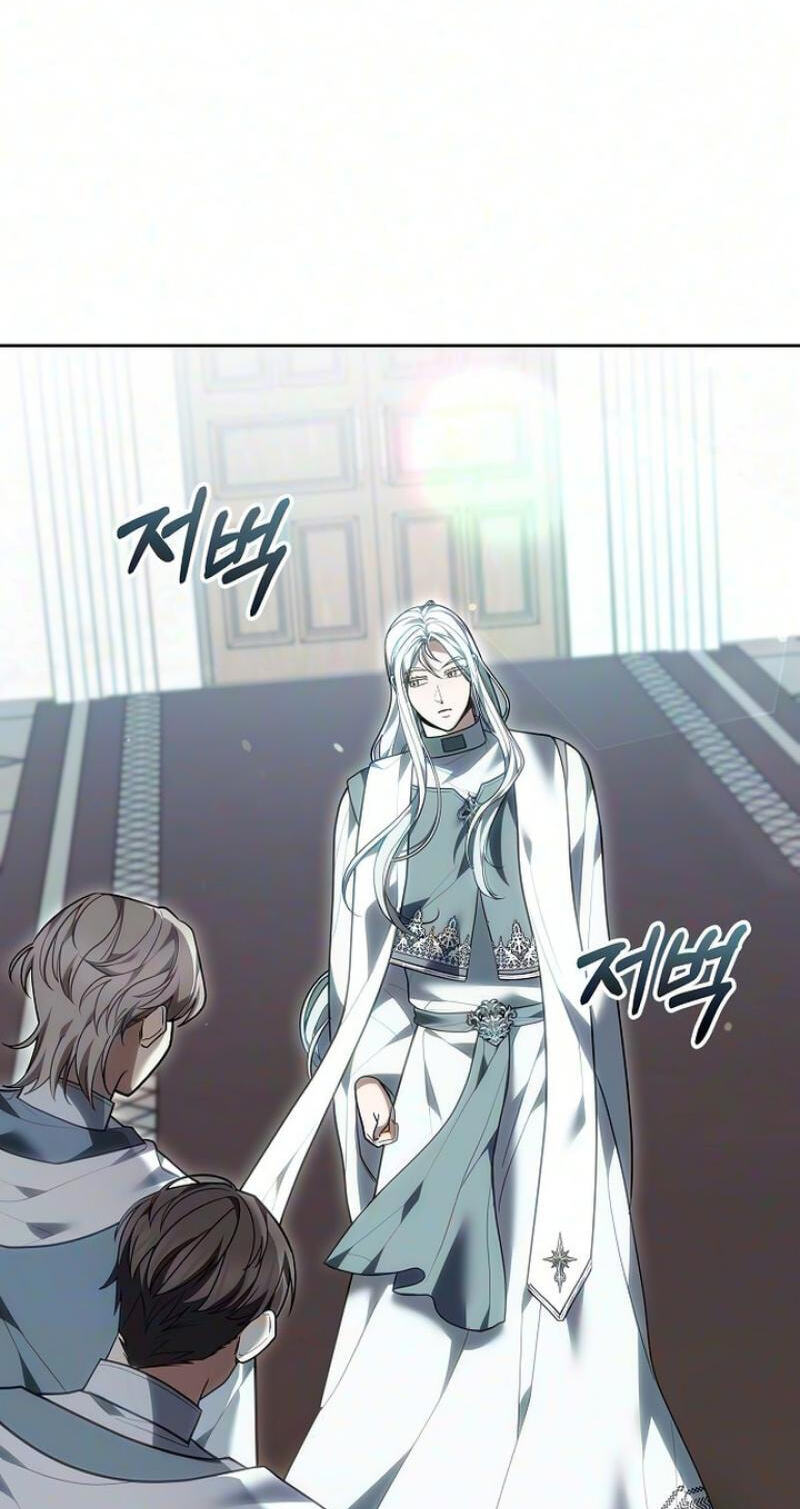 Read Abducting the Empress chapter 42 image 37 on Lezhin