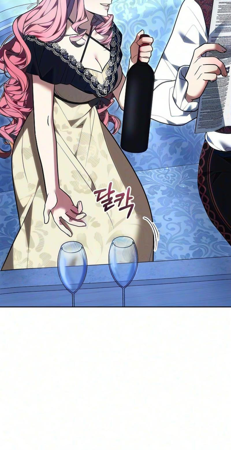 Read Abducting the Empress chapter 42 image 8 on Lezhin
