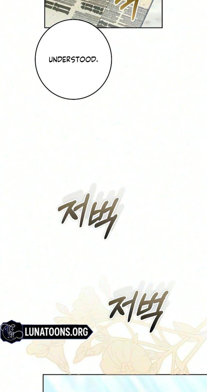 Read Abducting the Empress chapter 43 image 23 on Lezhin