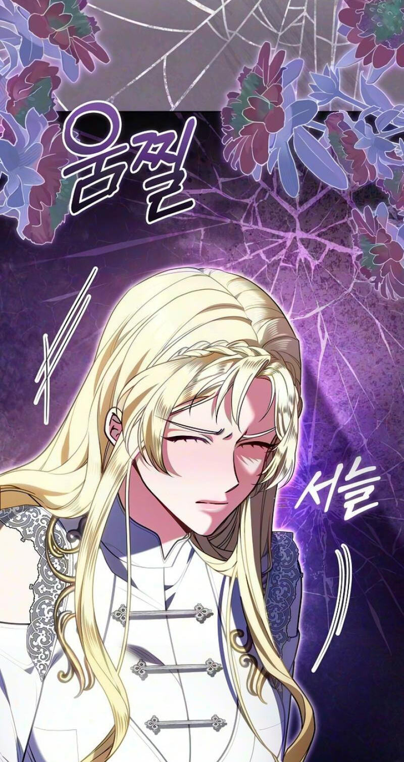 Read Abducting the Empress chapter 43 image 61 on Lezhin