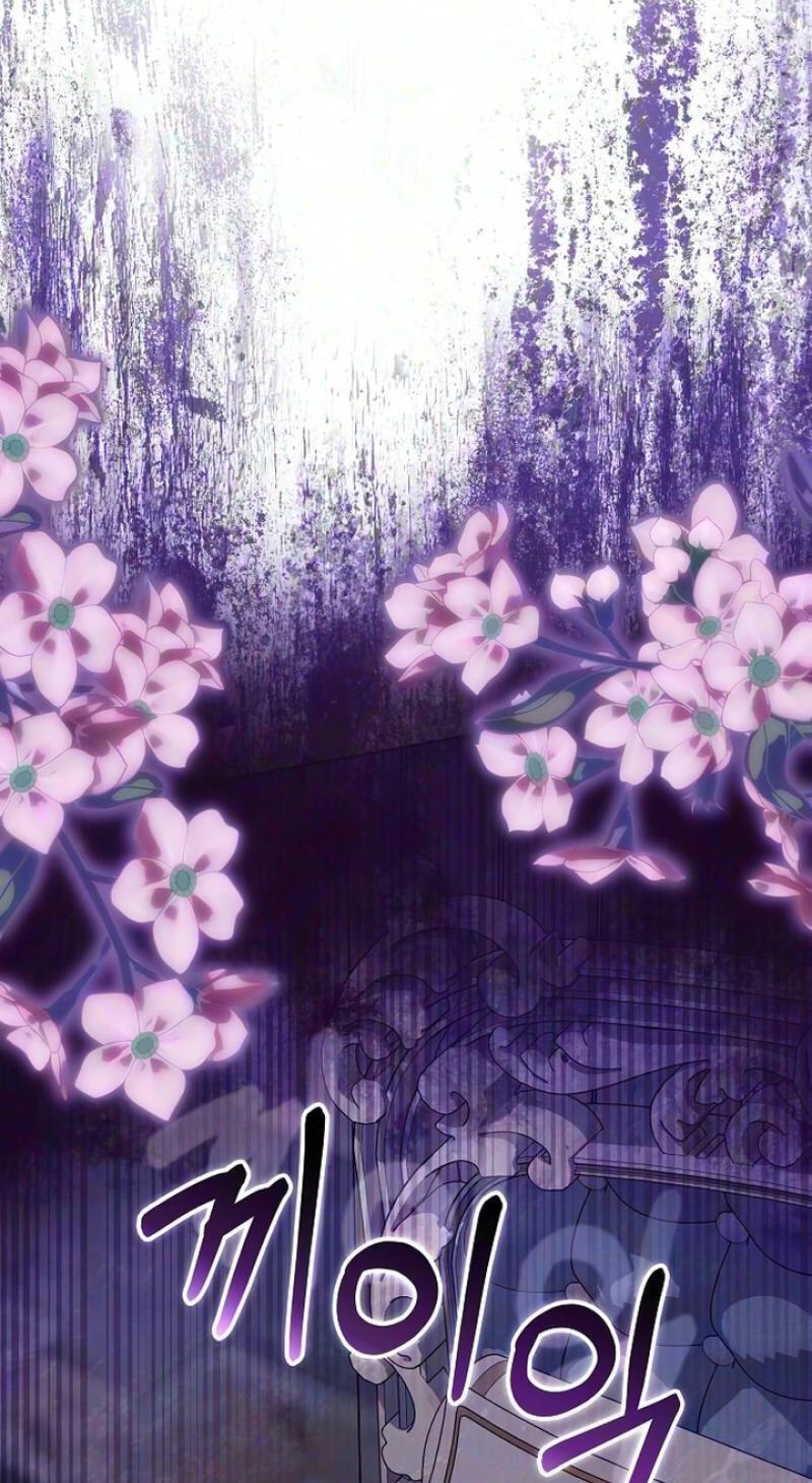 Read Abducting the Empress chapter 43 image 96 on Lezhin
