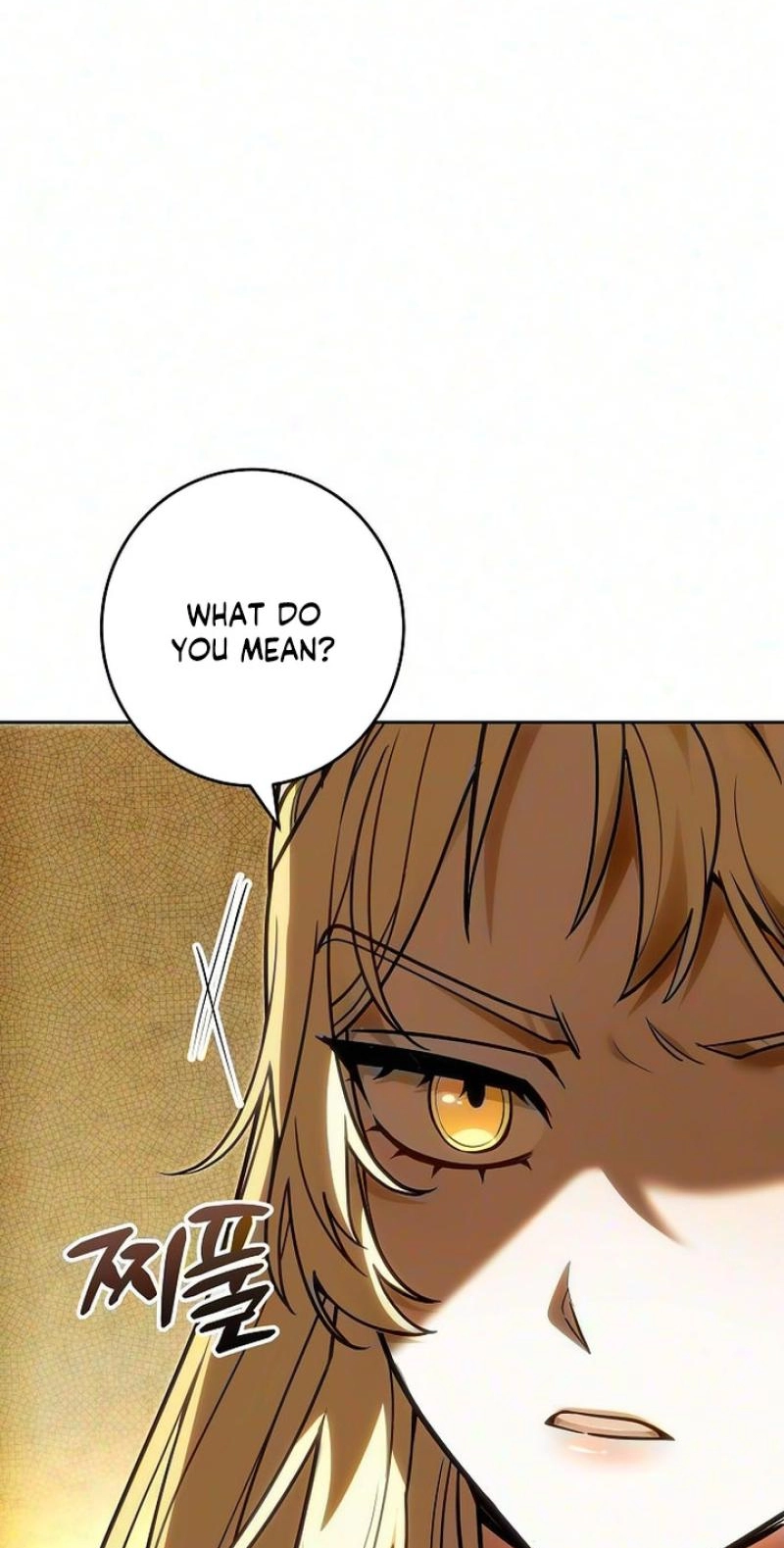 Read Abducting the Empress chapter 44 image 101 on Lezhin