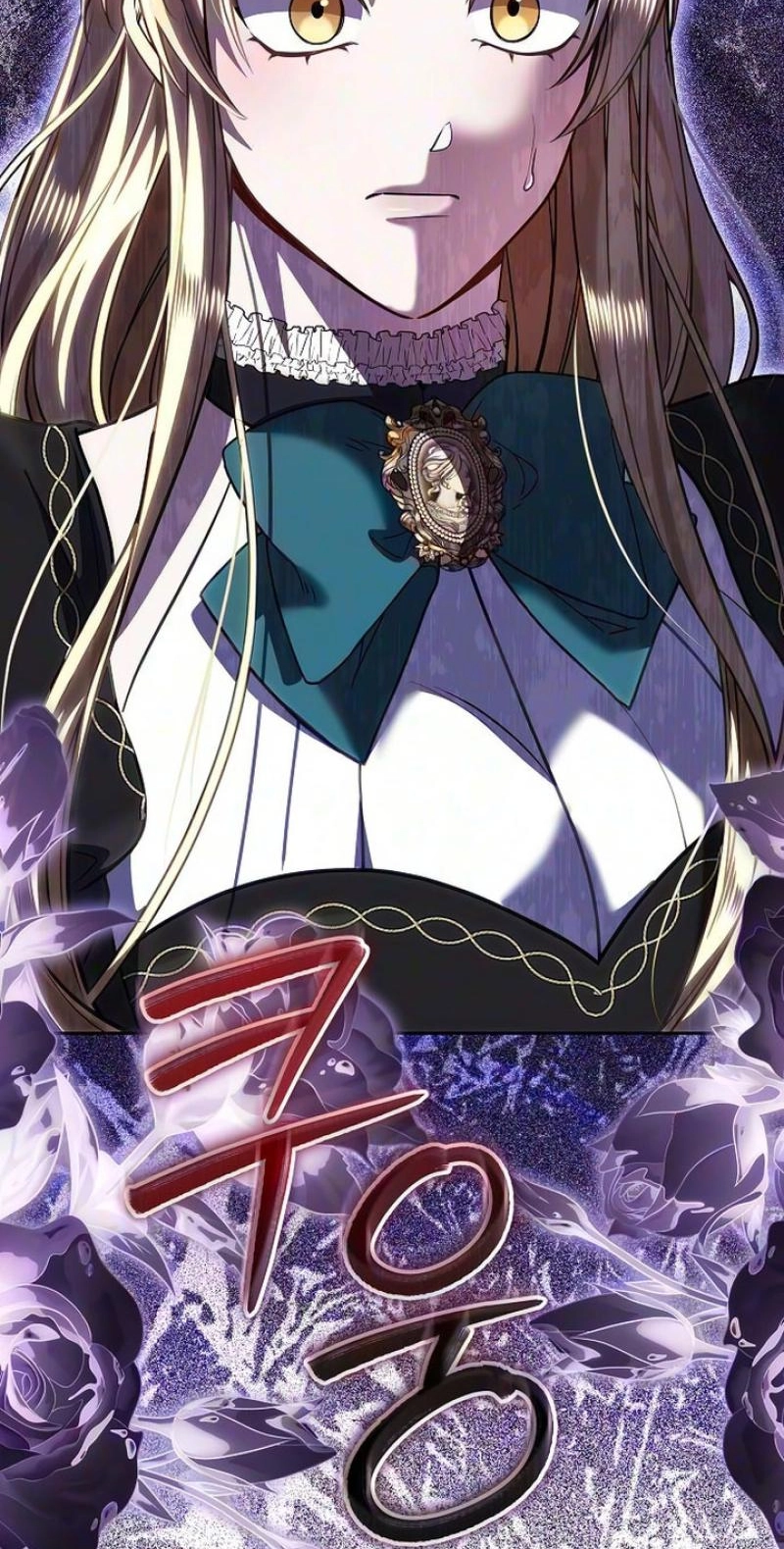 Read Abducting the Empress chapter 44 image 106 on Lezhin