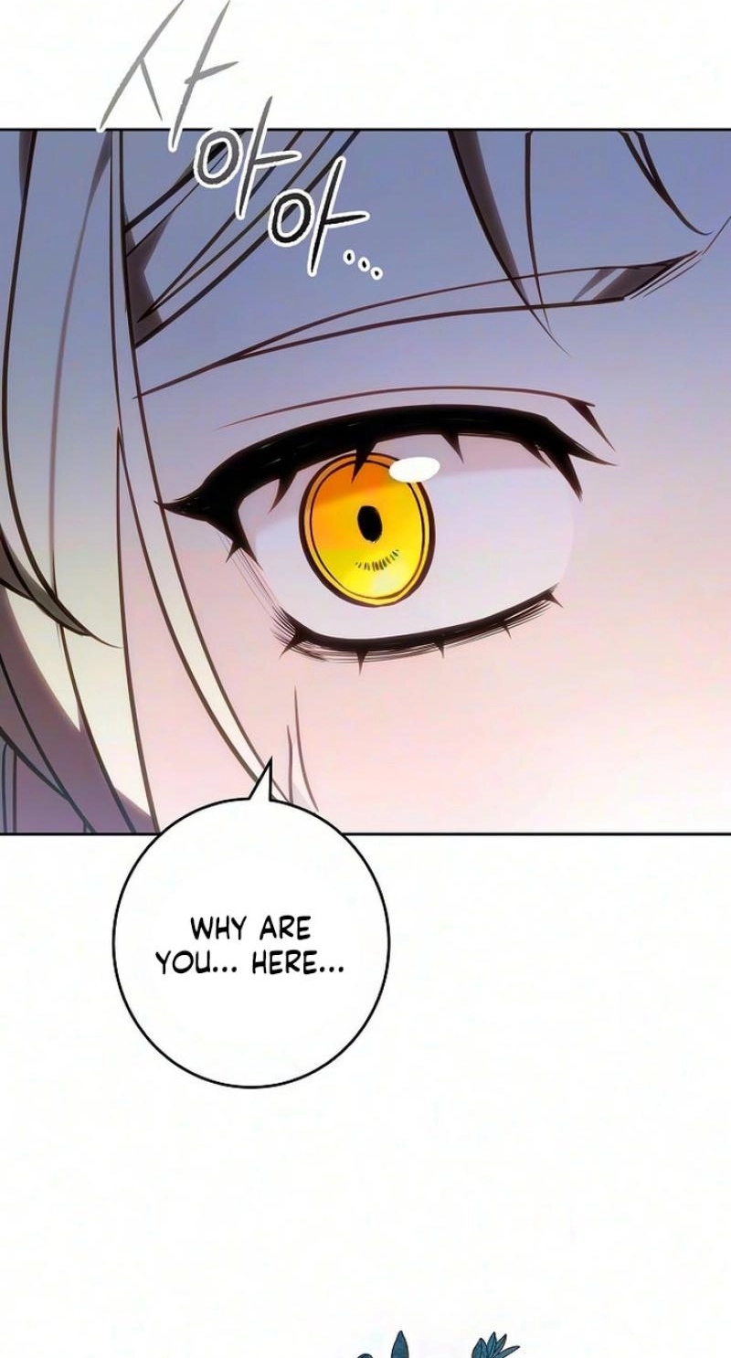 Read Abducting the Empress chapter 44 image 12 on Lezhin