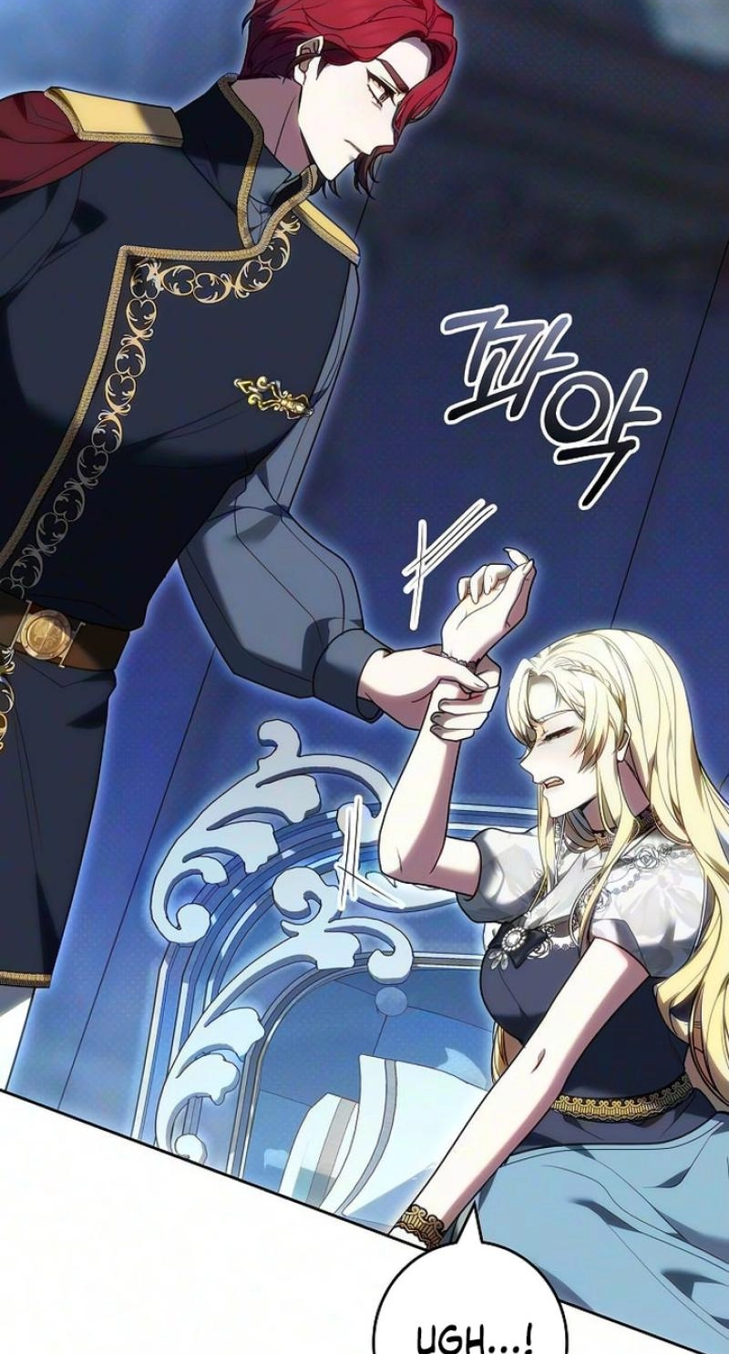 Read Abducting the Empress chapter 44 image 20 on Lezhin
