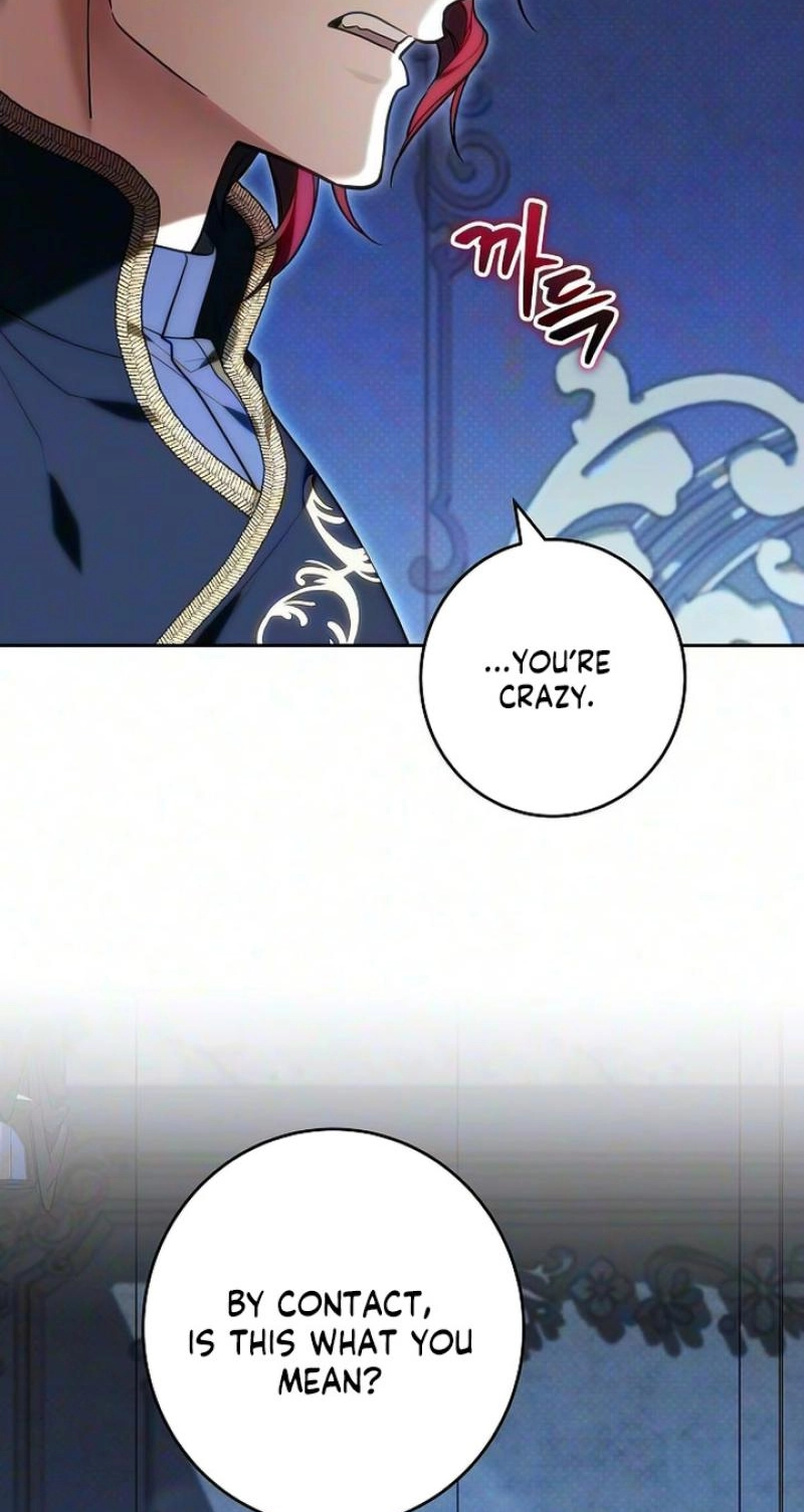 Read Abducting the Empress chapter 44 image 38 on Lezhin