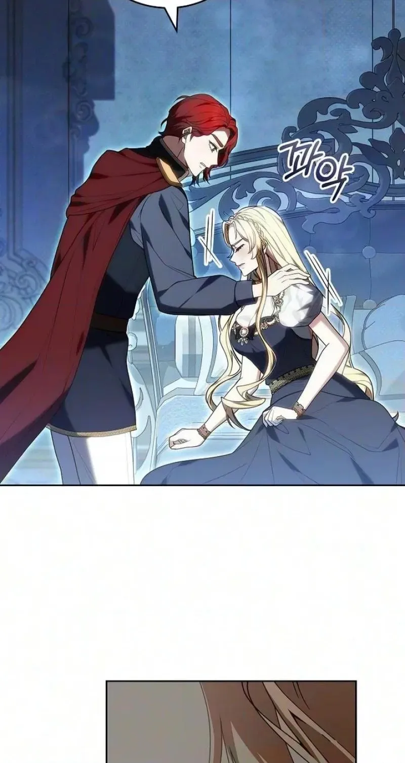 Read Abducting the Empress chapter 44 image 39 on Lezhin