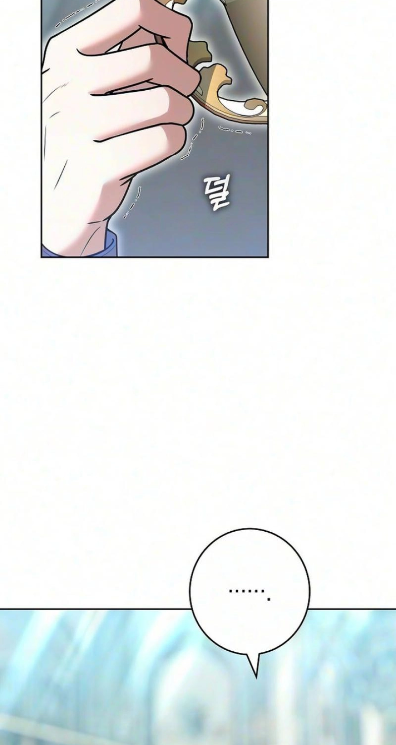 Read Abducting the Empress chapter 44 image 53 on Lezhin