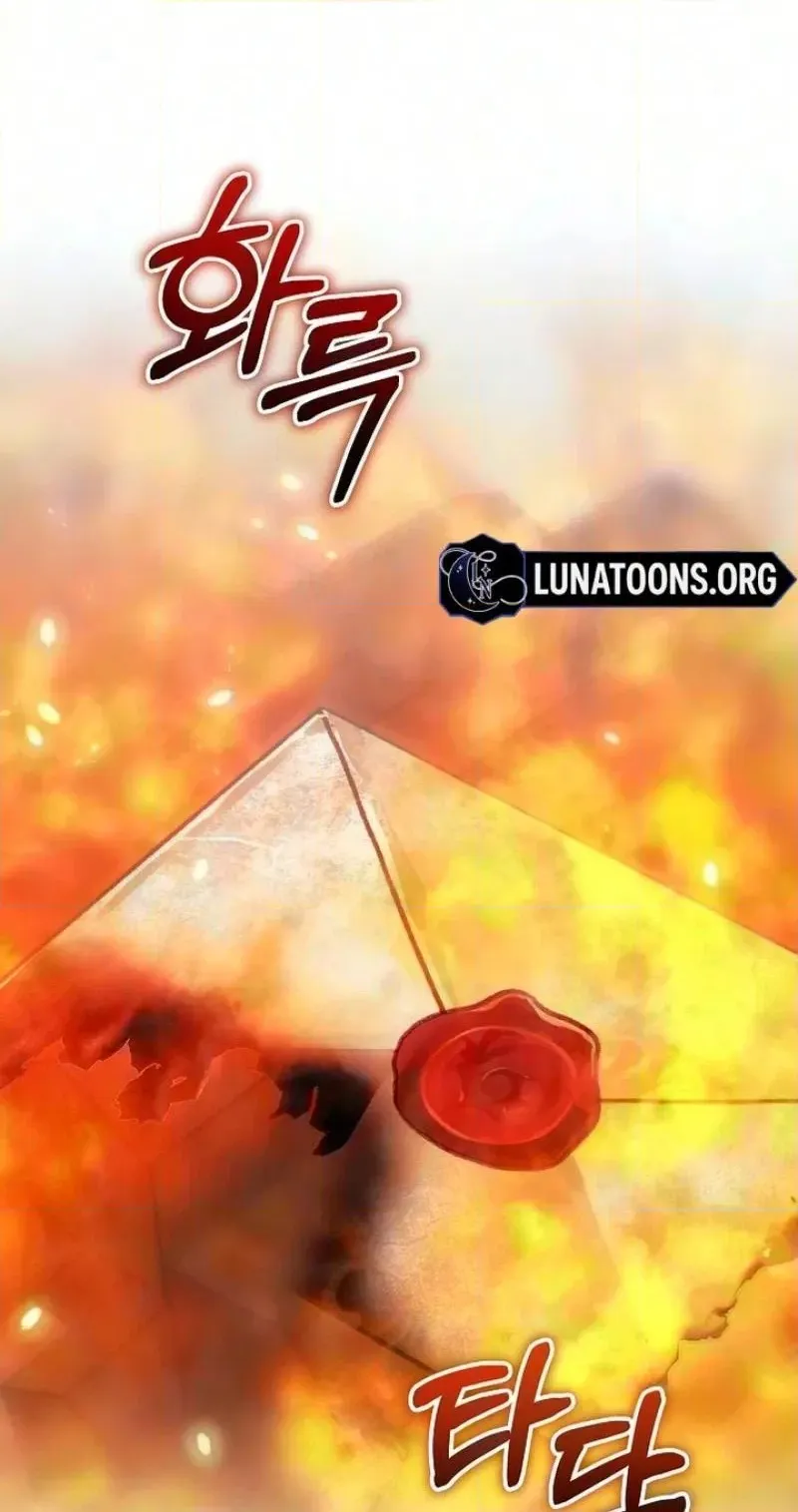 Read Abducting the Empress chapter 44 image 79 on Lezhin