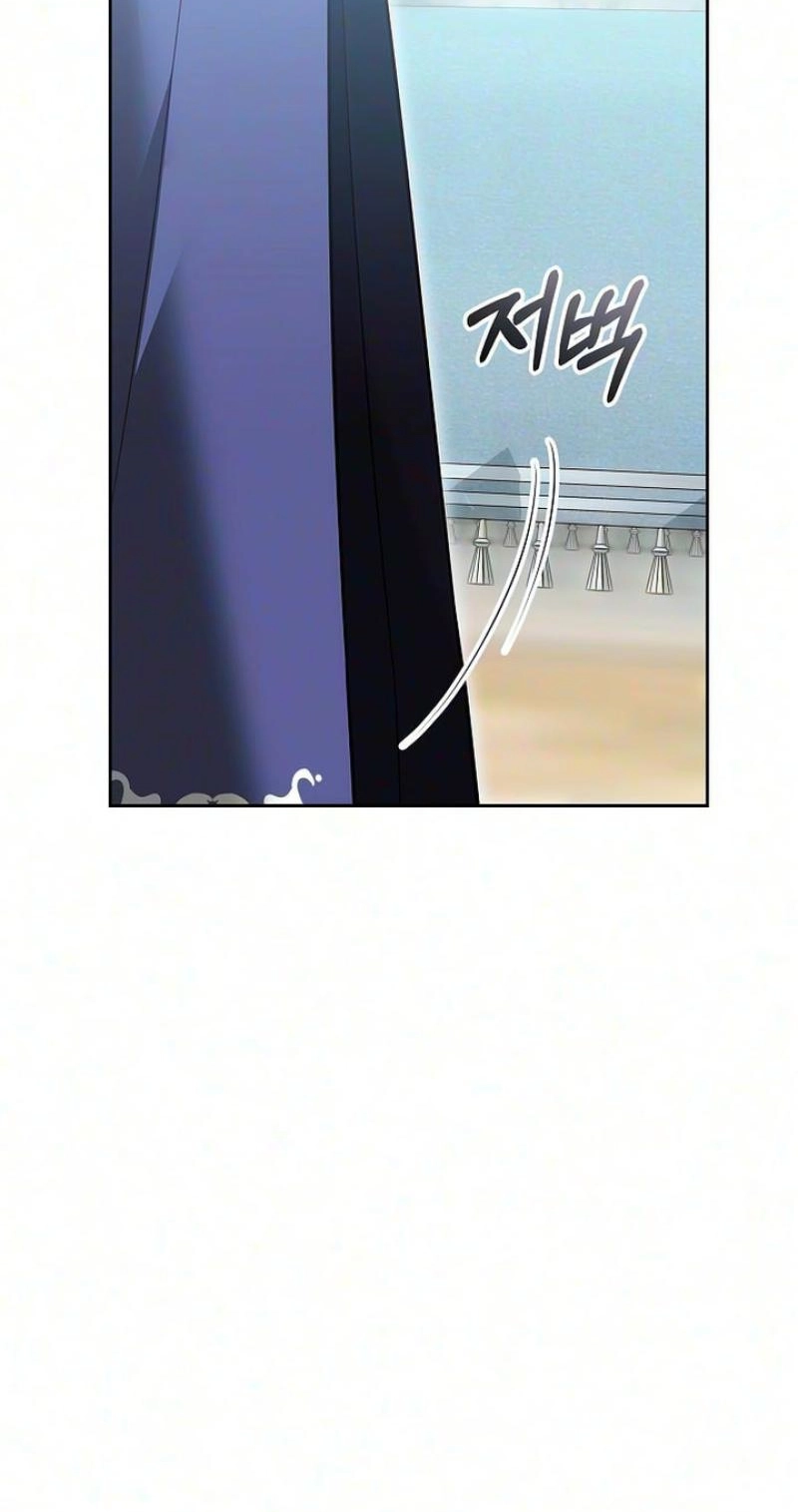 Read Abducting the Empress chapter 44 image 82 on Lezhin