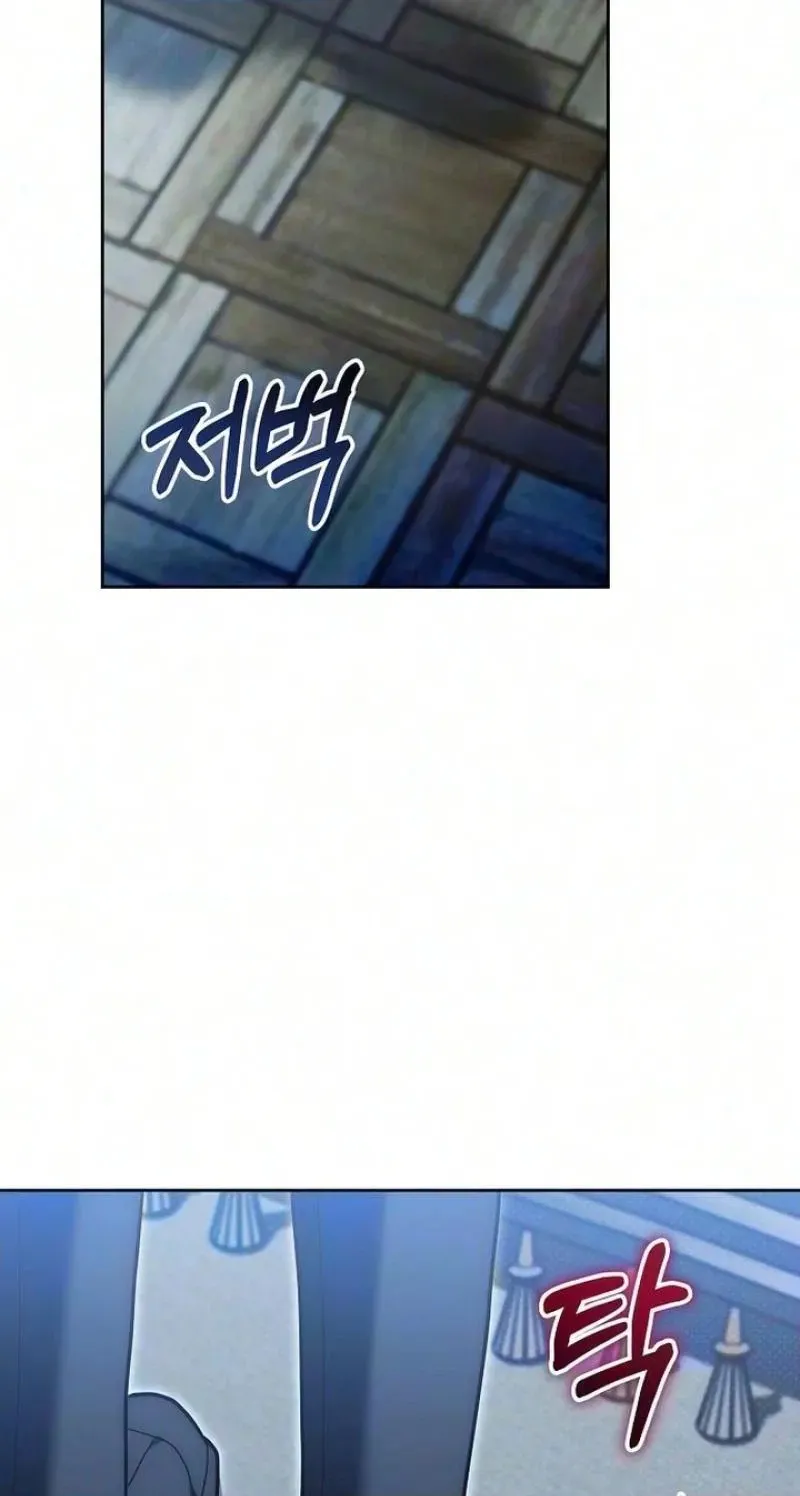 Read Abducting the Empress chapter 44 image 9 on Lezhin