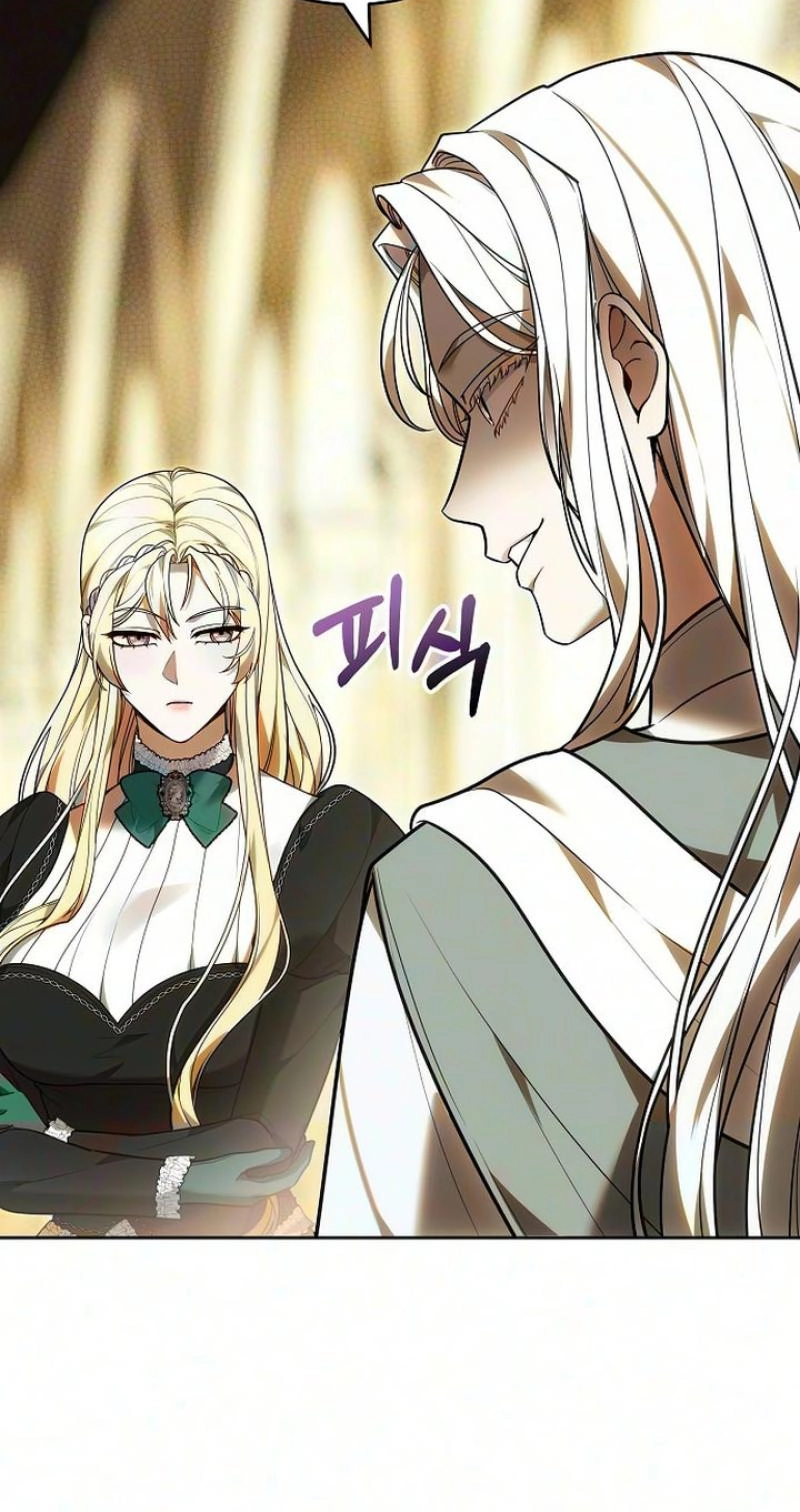 Read Abducting the Empress chapter 44 image 97 on Lezhin