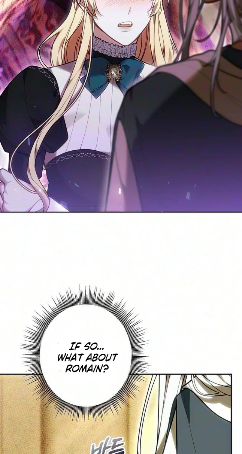 Read Abducting the Empress chapter 45 image 12 on Lezhin