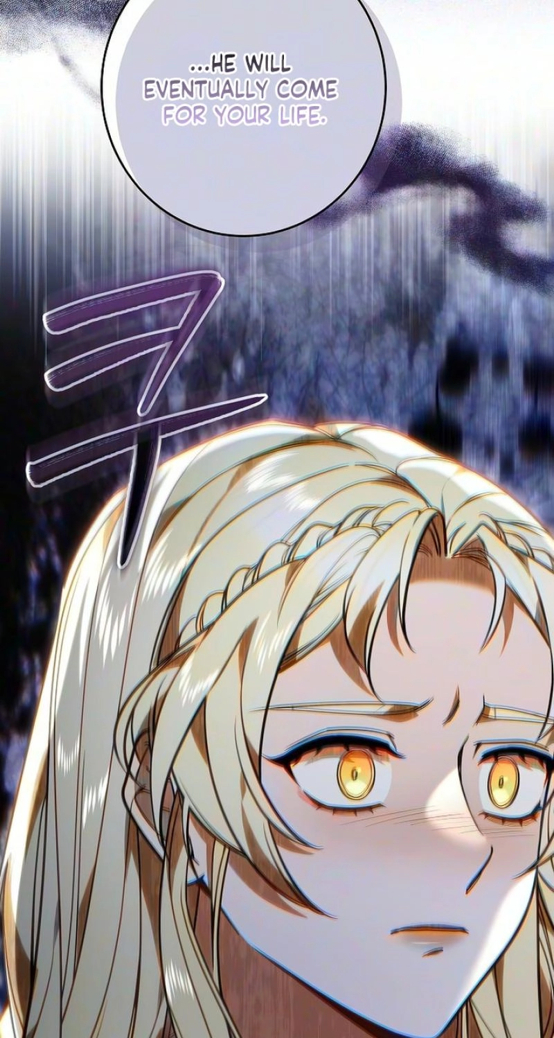 Read Abducting the Empress chapter 45 image 18 on Lezhin