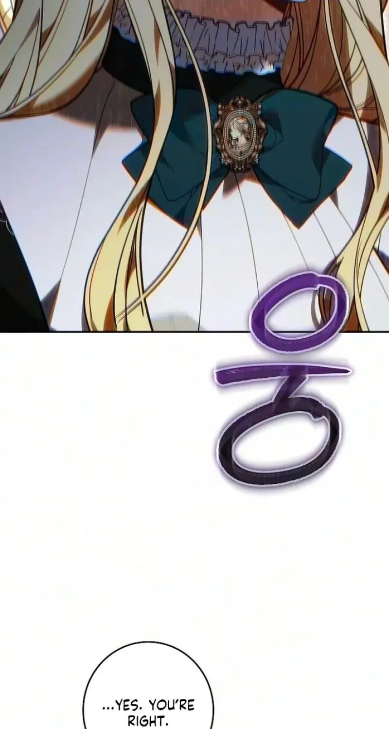 Read Abducting the Empress chapter 45 image 19 on Lezhin