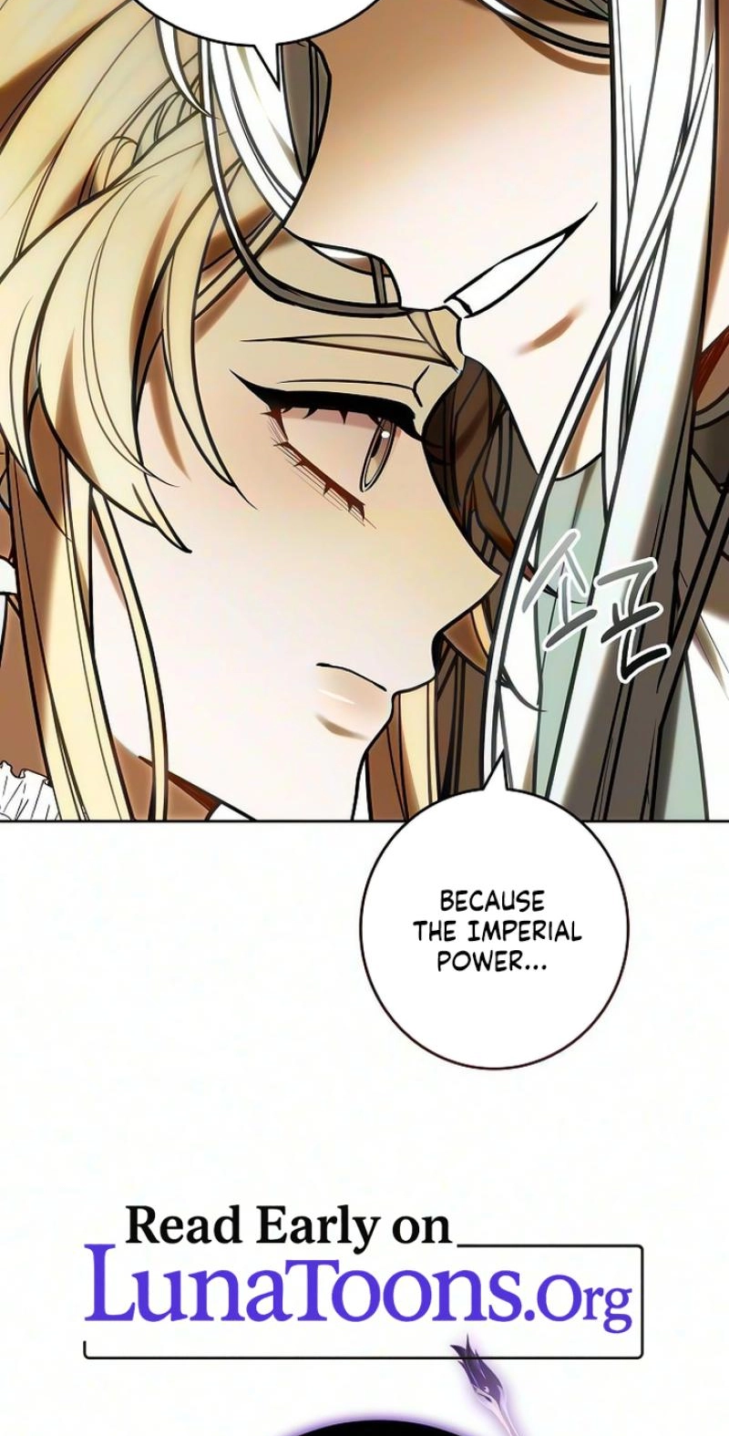 Read Abducting the Empress chapter 45 image 2 on Lezhin