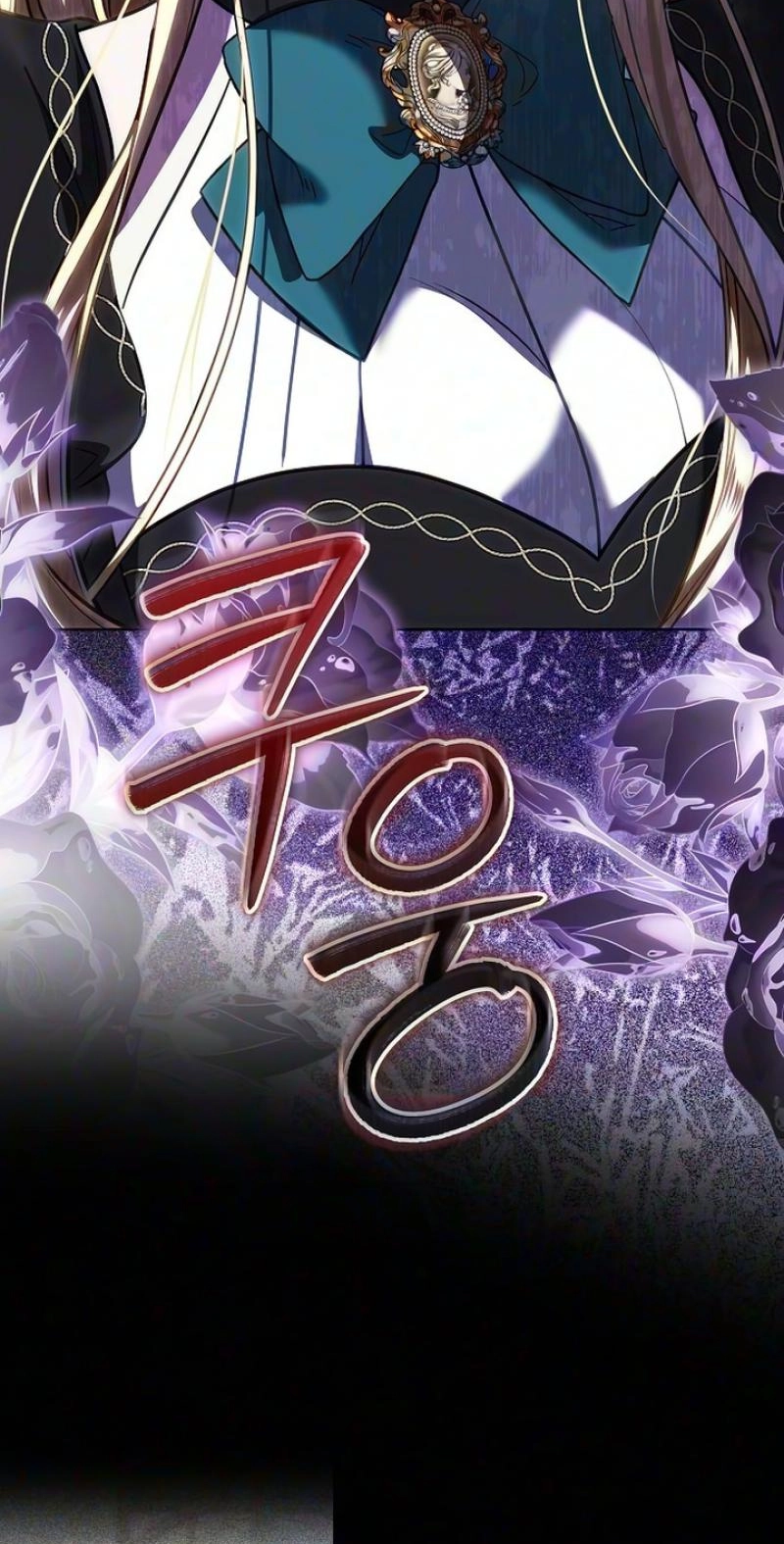 Read Abducting the Empress chapter 45 image 4 on Lezhin