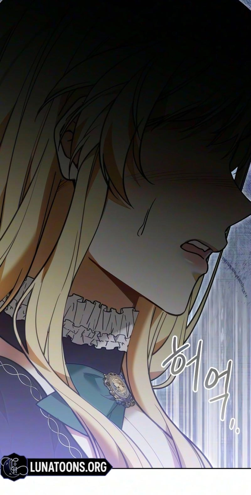 Read Abducting the Empress chapter 45 image 6 on Lezhin